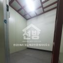 디아이공인중개사사무소 네이버블로그