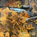 경남사천맛집 산청흑돼지식육식당 흑돼지 솔직후기