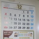 청수그린가든 이미지
