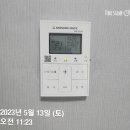 우남그랜드타운 이미지