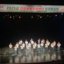 건강생활지원센터 이미지