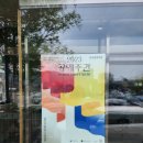 파머스커피 이미지