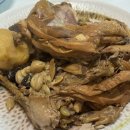 그린해수탕 이미지