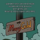 하얀세탁소 이미지