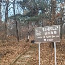 인천성심농원