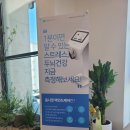 채내과의원 이미지
