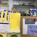 빛의서점 이미지