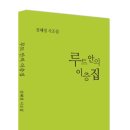 이층 이미지