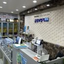 금강보청기안산센터 | 금강보청기 안산센터 안산보청기 상담 받고 편안했던 방문 후기