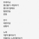 유어뮤즈 이미지
