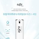 ㈜유스케어팜 이미지