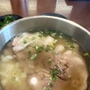 씨유대구혁신새론점 | [대구 동구 맛집] 대구혁신도시 맛집 탕반옥, 깔끔하고 맛있는 흑돼지 곰탕