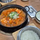 월수금김치찌개(해양점)