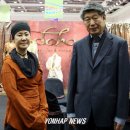 도호혜공 이미지