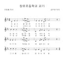 장유초병설유치원 이미지