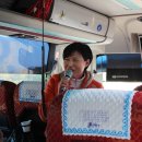 만춘당한의원 이미지