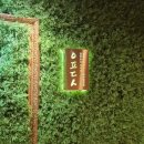 씨유 발산열린점 | 발산역 맛집 일편등심 마곡발산점 직접 구워주는 고기와 주차 꿀팁까지 내돈내산 생생 후기