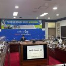 국립나주병원