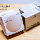 미라클그린 이미지