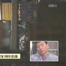 부흥정밀위탁급식소 | 정조의 업적3
