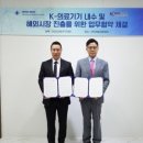 인텍의료기기 이미지