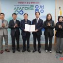 (주)동일케미칼