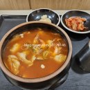 손노익베이커리 | 대구 상인 롯데백화점 수제비 맛집 항아리수제면가, 야끼떼리아