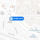 장모족발사상구점