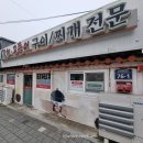 선산중앙로-15 이미지
