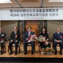 재단법인 은암문화재단 이미지