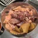 돈포식당 이미지