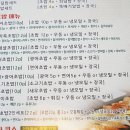 옥길동 726-3 이미지