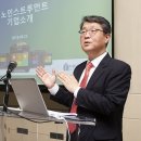 서울인스트루먼트 이미지