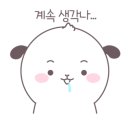 남산자동차부속골목 이미지