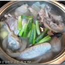 맛이닭 이미지