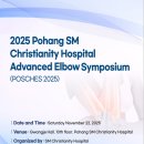 대구기독병원 이미지