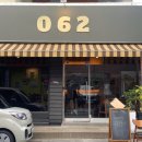 062술집