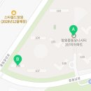 가음정경로당 이미지