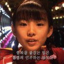 불량공주 - 옥천군 중앙로 51-1 | 불량공주