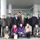 충청남도 태안군청 이미지