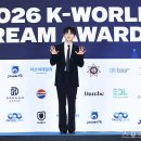 성리 K월드드리어워즈 이미지