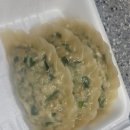 만복만두 배곧 만두 찐빵 맛집 간식 내돈내산 솔직후기