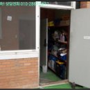 송산면 마산리679-2(권**) | [ 남양읍, 경매 ] 화성시 남양읍 북양리 77-15 경매매물