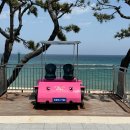 정동역길 이미지