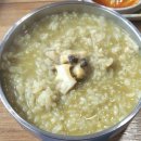 손큰할매 이미지