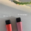 헤라 매트 리퀴드 틴트 쿨톤 187섹슈얼초콜릿과 웜톤 288 GAM 감