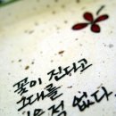 무심 이미지