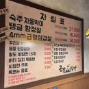 더공감 행정사 사무소 이미지