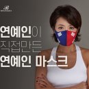 보나페리치타 이미지