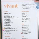 반탄길 이미지